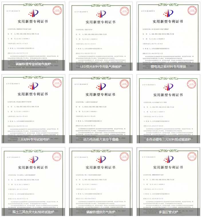 關(guān)于我們22