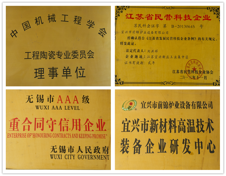 關(guān)于我們22